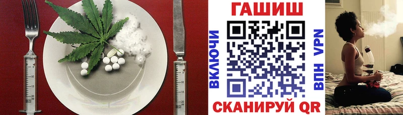 Canna-Cookies марихуана  купить наркоту  Звенигово 