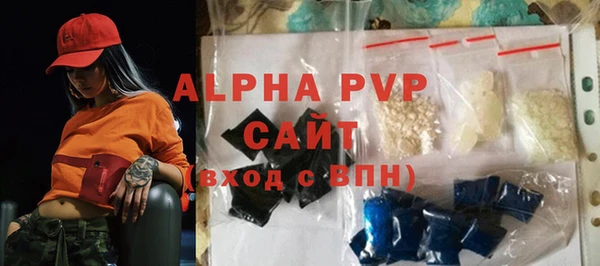 ГАЛЛЮЦИНОГЕННЫЕ ГРИБЫ Нижний Тагил