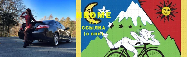 скорость Чита
