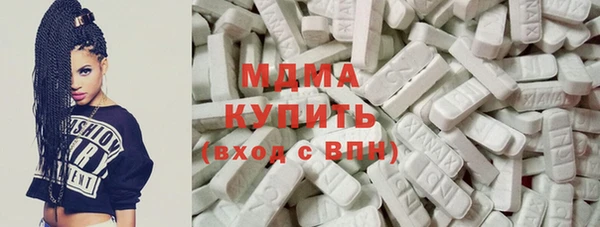 скорость Чита