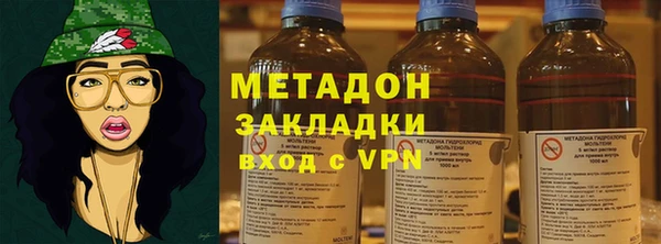 марки lsd Кострома