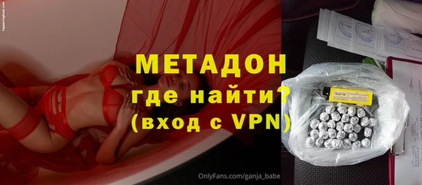 ГАЛЛЮЦИНОГЕННЫЕ ГРИБЫ Нижний Тагил