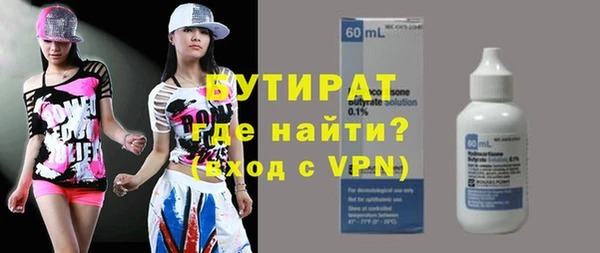 скорость Чита