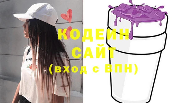 скорость Чита