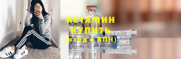 ГАЛЛЮЦИНОГЕННЫЕ ГРИБЫ Нижний Тагил