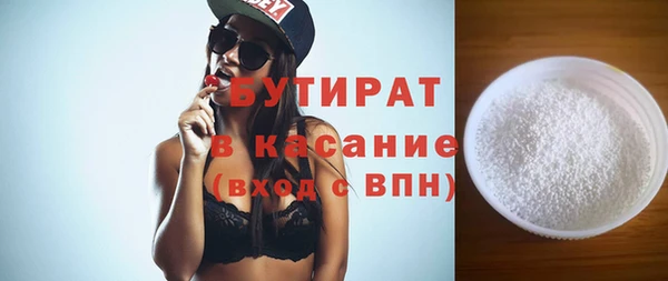 скорость Чита