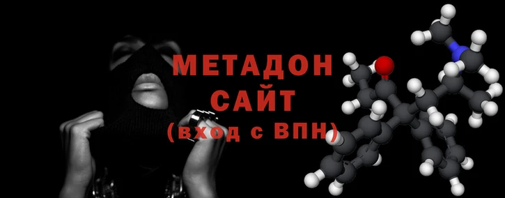 ГАЛЛЮЦИНОГЕННЫЕ ГРИБЫ Нижний Тагил