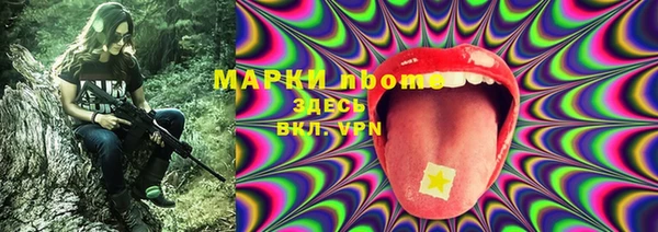 скорость Чита