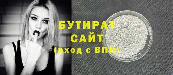 скорость Чита