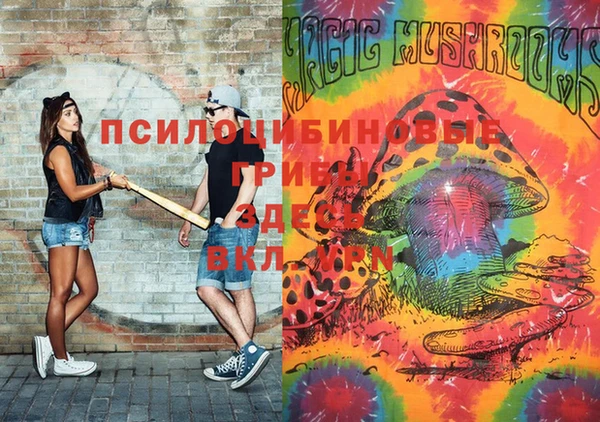 скорость Чита