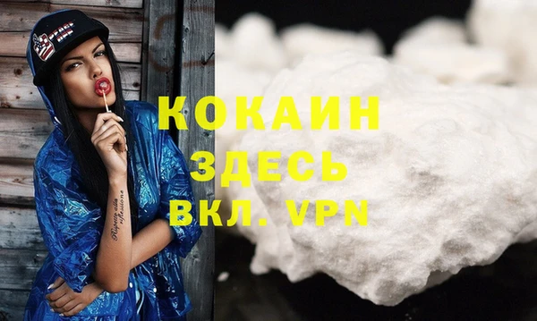 скорость Чита