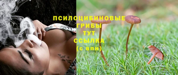 кокс Нижневартовск