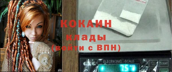скорость Чита