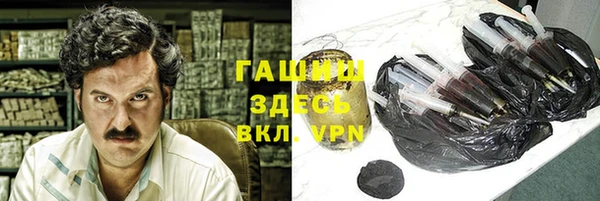 скорость Чита