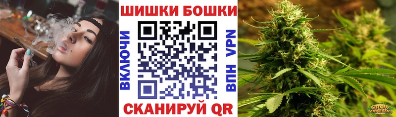 маркетплейс клад  кракен сайт  Звенигово  Марихуана THC 21% 